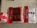 海底捞 蒜香烤鱼调料220g 纸包鱼家用商用烤鱼酱万州烤鱼料火锅底料家用 实拍图