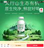 京东图文 打印资料网上打印服务试卷复印书本书籍精装册企业画册印刷装订彩色打印 量大更优 实拍图