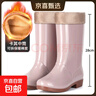 雨鞋女款高筒长筒水鞋防水防滑中筒短筒雨靴加棉保暖厨房工作胶鞋 666中筒/卡其【加棉】 偏小一码 39 实拍图