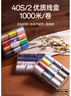 欣沁缝纫线家用缝纫机线12000米缝衣服线多色常用402手缝针线共12大卷 实拍图