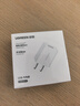 绿联5v1a充电头器USB插座头适用苹果iPhone16e15/14/13华为小米荣耀OPPO安卓等手机手表耳机电源适配器 实拍图