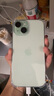 Apple/iPhone 15 Pro Max 旗舰性能 苹果15系列苹果智能手机 全网通5G 双卡双待手机 苹果15 绿色 6.1英寸 256G【公开版+配件大礼包】 实拍图