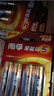 南孚5号电池16粒 五号碱性 聚能环5代 适用血压计/燃气表/遥控器/电子秤/挂钟/无线鼠标/计算器/玩具等 实拍图