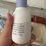 松达婴儿润肤乳儿童多效身体乳亚麻籽油精华宝宝补水润肤露118g 实拍图