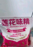 莲花 味精1000g 纯粮酿造 99%高纯度家用餐饮批发 实拍图