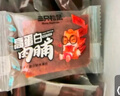 三只松鼠高蛋白肉脯500g 量贩箱装 靖江鸡肉猪肉干 休闲食品 即食解馋 实拍图
