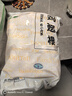 上鲜 鸡翅根 净重6斤 冷冻 出口级鸡翅鸡腿炸鸡翅根烤鸡翅 清真食品 实拍图
