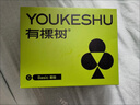 有棵树【聚拢胸贴】硅胶无痕防滑隐形防走光防凸点小胸显大婚纱专用文胸 实拍图