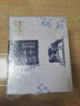 蒙牛特仑苏纯牛奶250ml*10盒 3.8g乳蛋白/100ml 精美送礼盒装 实拍图