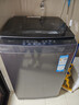 海尔（Haier）波轮洗衣机全自动家用12公斤大容量XQB120-BZ20D1 京东自营直驱变频一级能效家电国家补贴以旧换新 实拍图