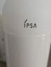 茵芙莎（IPSA）舒缓水乳护肤品(流金水200ml*2+SE2乳) 美白保湿生日礼物送女友 实拍图