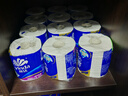 维达（Vinda）有芯卷纸 蓝色经典4层160克*10卷 厚韧大分量 卫生纸厕纸 卷筒纸 实拍图