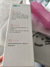 可孚私处清洗器会阴道冲洗器 孕产妇产后月子妇洗阴外阴洗屁屁 【妇洗器500ml】含防尘帽+双喷头+收纳袋 实拍图