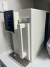 有逸（Unities）Uwater S5 冷热矿化台式净饮机净水器直饮0阻垢剂反渗透 免安装玻璃纯水壶 奶油白 政府补贴 实拍图