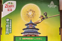 佳沛（zespri）新西兰 阳光金奇异果12粒礼盒特大果单果约122-146g 猕猴桃 水果 实拍图