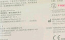 泰尔茂（TERUMO）纳诺斯原装进口针头 司美注射一次性胰岛素注射笔针头 34G*4mm 实拍图