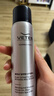维特丝（vetes）泡沫发蜡卷发打理神器保湿蓬松定型泡泡摩丝可上飞机旅行装弹力素 【旅行装】泡沫发蜡99ml 实拍图