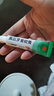 【原研】百多邦 莫匹罗星软膏2%*15g  脓疱病疖肿毛囊炎湿疹 中美史克 实拍图