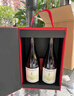 拉菲（LAFITE）葡瑞赛美蓉干白葡萄酒 750ml*2支礼盒装送礼 520礼物 原瓶进口 实拍图