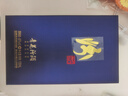 汾酒65度青花50 商务宴请送礼收藏清香型白酒 65%vol 100mL 1瓶 实拍图