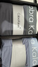 CabraKalani男士内裤男莫代尔平角抗菌无痕冰丝四角男生运动大码男式裤头裤衩 B品牌专柜灰蓝灰黑冰丝款 4条 XL （建议110-135斤） 实拍图