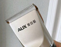 奥克斯（AUX）剃头理发器电推子成人电推剪婴儿电动剪发器家用儿童剃头刀剪头发推子剪刀理发工具套装 全家通用款【含理发礼包】 实拍图