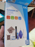 JJC 相机清洁套装 CMOS/CCD传感器清洁棒 半/全画幅 镜头笔布纸气吹屏幕清理液 微单单反通用清洗工具 实拍图