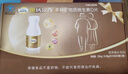 钙尔奇金钙尔奇添佳钙片300片礼盒装 女士成人中老年钙片补钙维生素D  实拍图