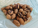 三只松鼠碧根果500g/袋装 坚果炒货干果手剥休闲零食送礼一斤装  实拍图