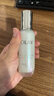 玉兰油（OLAY）水光小白瓶30ml美白精华液抗糖提亮去黄补水化妆品护肤品生日礼物 实拍图