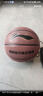 李宁（LI-NING）篮球成人7号初中小学生青少年中考专用室内室外比赛训练礼物蓝球 实拍图