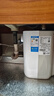 美的（Midea）【8年质保】小厨宝电热水器5升储水式家用一级能效2000W洗菜碗厨房热水宝国家补贴F05-20A1C(ES)  实拍图