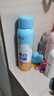 白云山儿童防晒喷雾乳霜SPF50PA+++150ml军训美白防水防汗防紫外线男女 实拍图