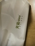无染wuro本色抽纸 竹浆纸4层115抽*4包XL码 加厚大尺寸 卫生纸巾餐巾纸 实拍图