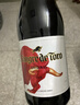 桃乐丝（Torres）赤腾公牛血干红葡萄酒750ml*6整箱 西班牙名庄原瓶进口热门红酒 实拍图