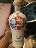 四特星级酒 新版五星 特香型纯粮白酒 52度 500ml 单瓶装 双十一 实拍图