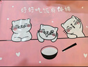 钟爱一生小学生午餐垫一年级防水防油隔热吃饭垫子快乐喵喵40*60cm粉色 实拍图
