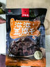 三凤桥 休闲零食卤汁豆腐干甜豆干特色小吃特产老字号独立包装豆制品素 188g（约8袋左右） 实拍图