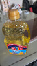 多力【张若昀同款】葵花籽油1.8L 小包装油  去壳压榨 零反式脂肪酸 实拍图