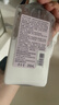 欧舒丹身体乳礼盒白色薰衣草250ml滋润保湿留香润肤生日礼物送男女友 实拍图