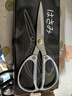 不锈钢家用剪刀强力厨房多功能学生手工美工大剪子 【盒装】K82大柄款-银色 实拍图