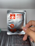 好孩子（gb）酒精棉片 75%酒精消毒棉片50片*3盒 独立包装 实拍图