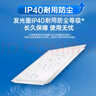 飞利浦（PHILIPS）LED集成吊顶灯石膏厨房灯厨卫面板灯嵌入式平板铝扣板灯浴室灯 【IP40铝材】18w白光300x300 LED集成吊顶灯/浴霸 实拍图