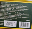 千居惠基孔肯雅热驱蚊神器室内强效母婴家用户外无毒新型蚊香无烟3盒装 实拍图