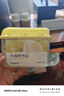 网易严选冰箱除味盒除味剂除臭剂活性炭 食物防串味抑菌保鲜 清新柚子100g 实拍图