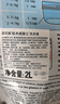 威露士清可新洗衣液柠檬12.18斤(2L+1L+袋500mlx6+内衣净90ml)新旧随机 实拍图