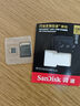 闪迪（SanDisk）128GB TF(MicroSD)内存卡 4K极速金卡A2 V30 U3行车记录仪 运动相机无人机 监控存储卡 读190MB/s 实拍图