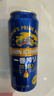 麒麟（Kirin）一番榨 无糖啤酒500ml*12罐 日本原装进口 无糖工艺 实拍图