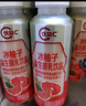 蒙牛（MENGNIU）全程冷链 优益C乳酸菌饮品 0蔗糖原味 330g*12瓶 实拍图