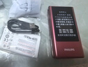 飞利浦（PHILIPS）V13P 海棠红 翻盖老人手机 移动联通电信4G全网通 双卡双待老年人手机大字大声音备用智能学生手机 实拍图